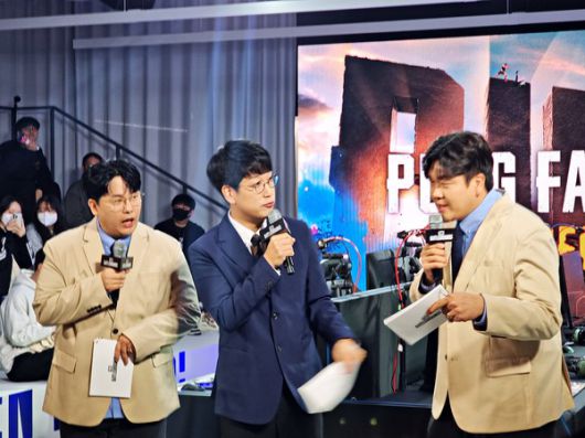 더게임스데일리