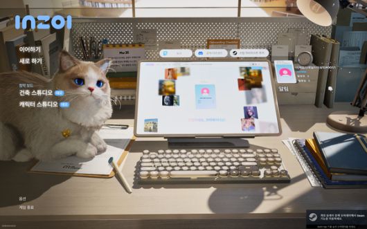 더게임스데일리