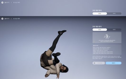 더게임스데일리