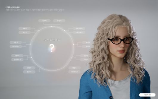 더게임스데일리