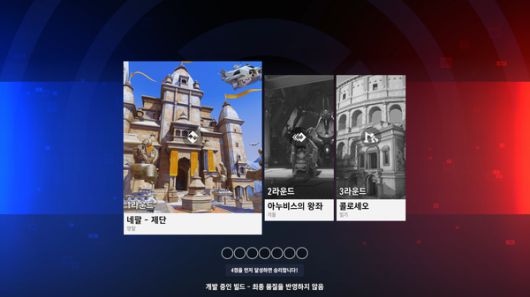 더게임스데일리