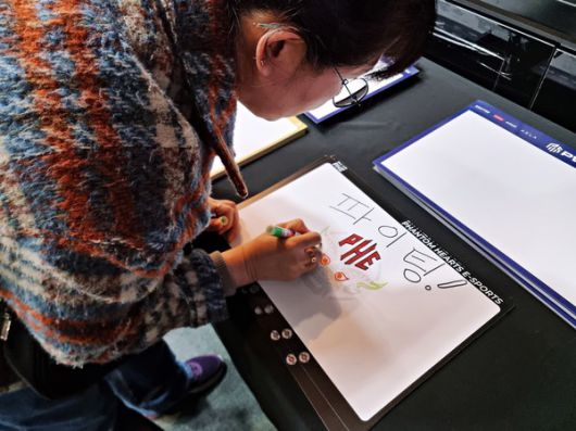 더게임스데일리