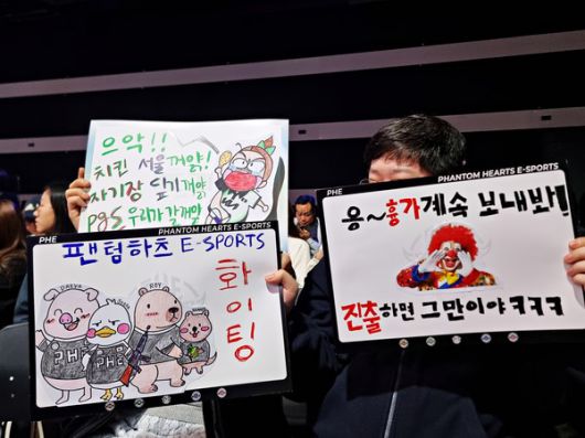 더게임스데일리