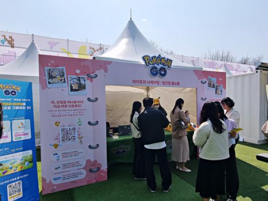 더게임스데일리