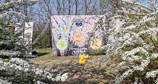 더게임스데일리