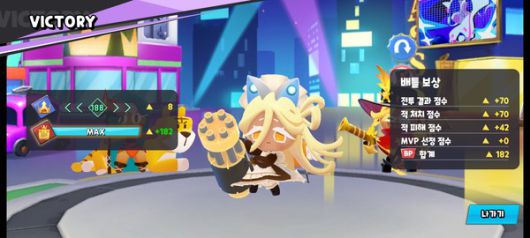 더게임스데일리