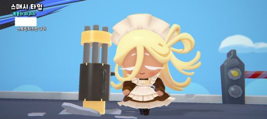 더게임스데일리