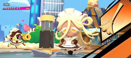 더게임스데일리