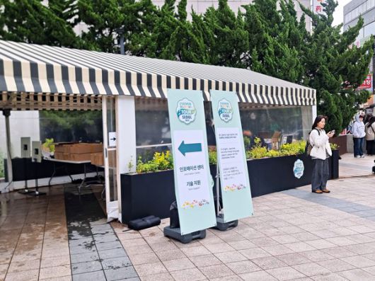 더게임스데일리