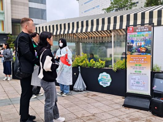 더게임스데일리