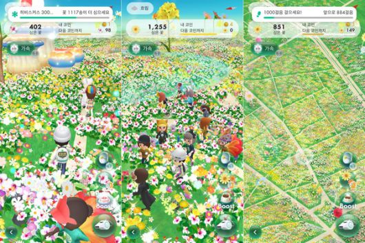 더게임스데일리