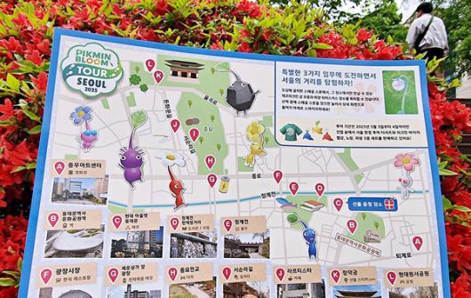 더게임스데일리