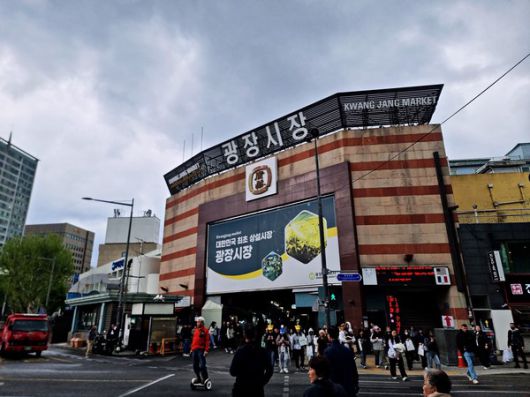 더게임스데일리