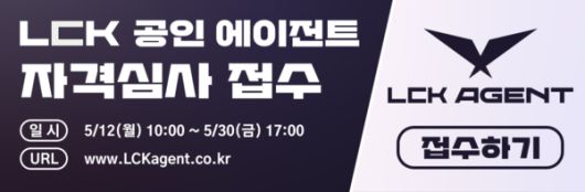 더게임스데일리