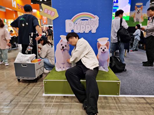 더게임스데일리