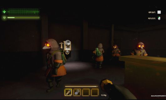 더게임스데일리