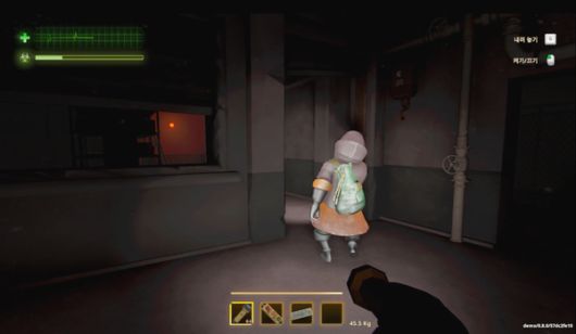 더게임스데일리