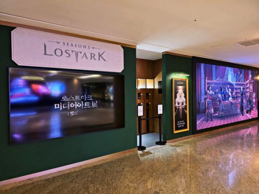 더게임스데일리