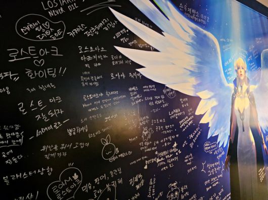 더게임스데일리