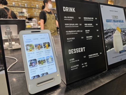 더게임스데일리