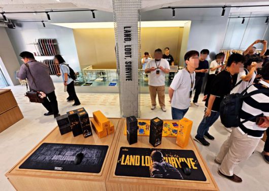 더게임스데일리