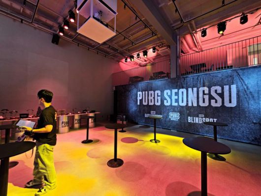 더게임스데일리