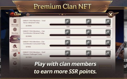 더게임스데일리