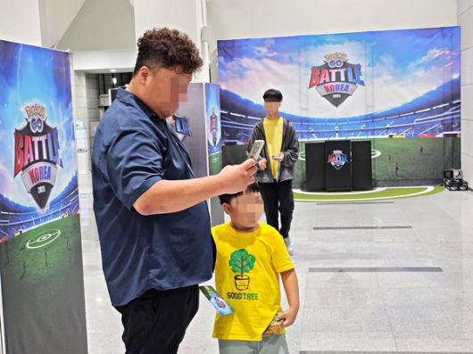 더게임스데일리