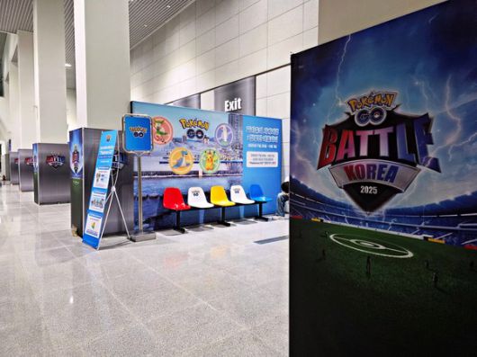 더게임스데일리