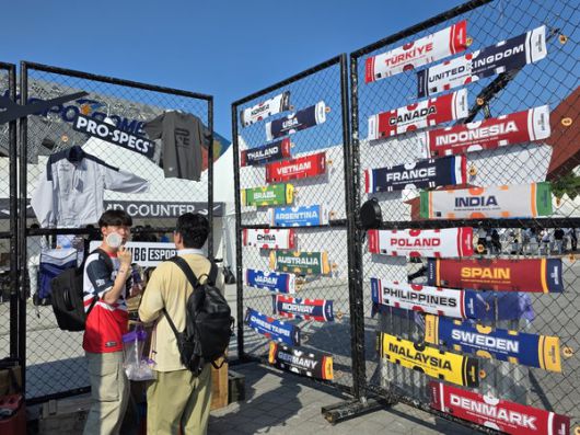 더게임스데일리