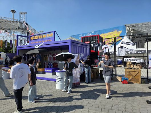 더게임스데일리