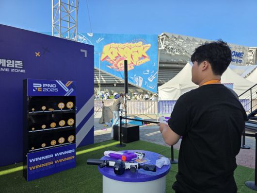 더게임스데일리