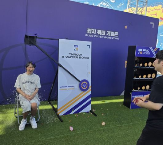 더게임스데일리