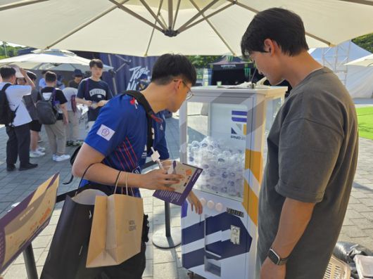 더게임스데일리