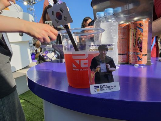 더게임스데일리