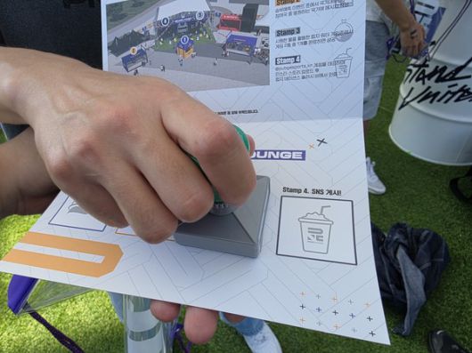 더게임스데일리