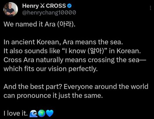 더게임스데일리