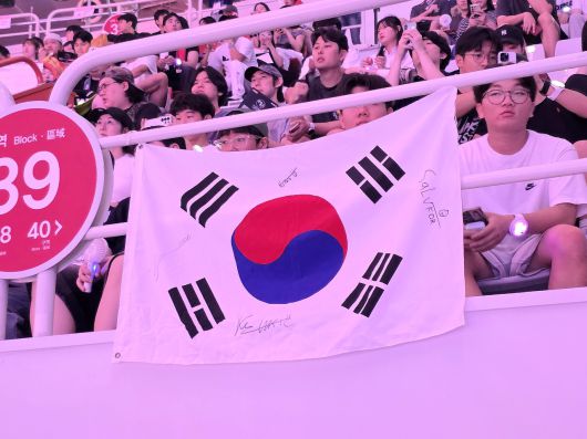 더게임스데일리