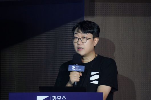 더게임스데일리