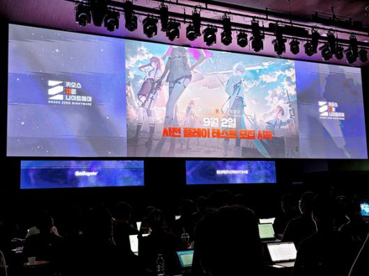 더게임스데일리