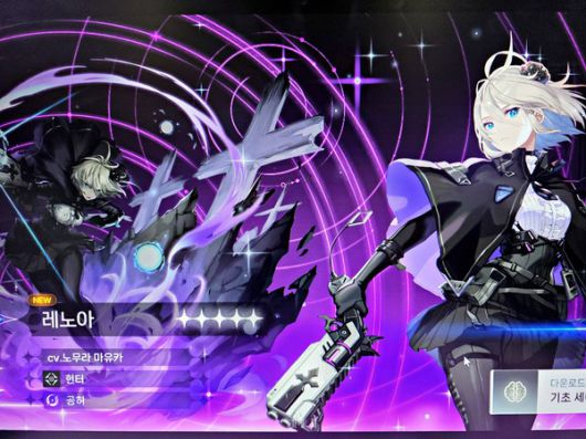 더게임스데일리