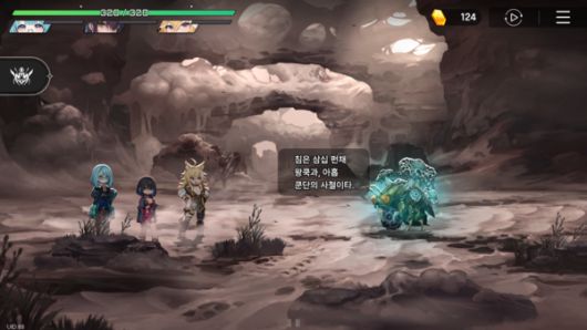 더게임스데일리