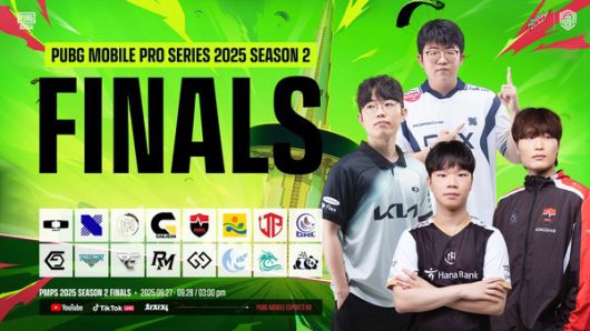 더게임스데일리