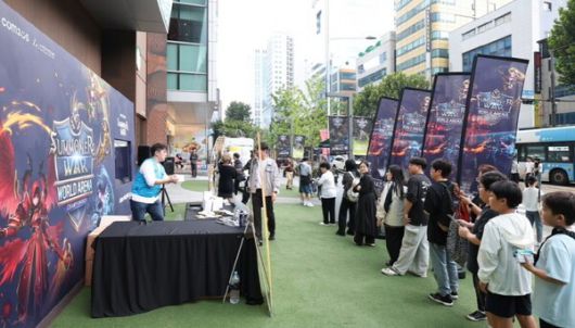 더게임스데일리