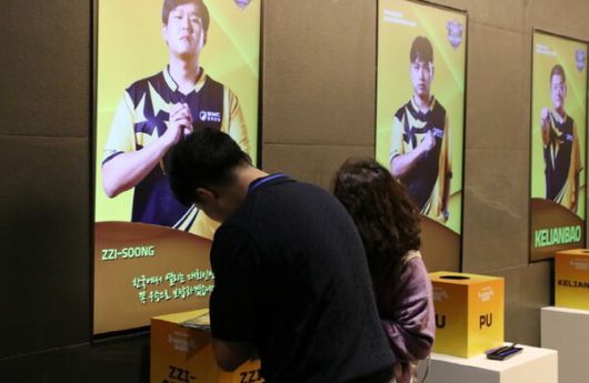 더게임스데일리