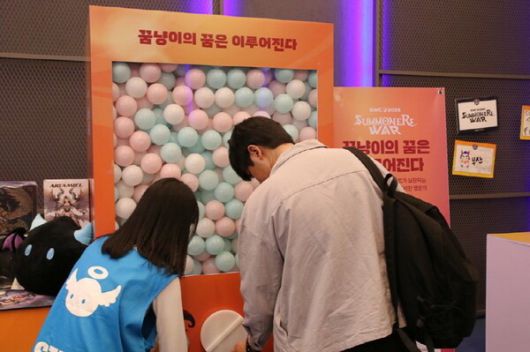 더게임스데일리