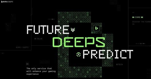 더게임스데일리