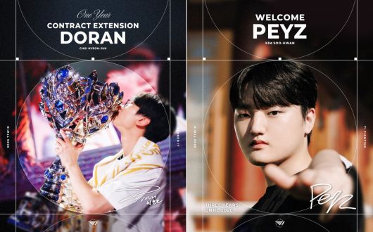 더게임스데일리