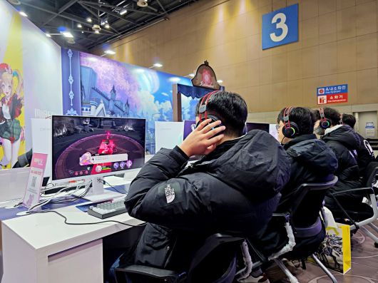 더게임스데일리