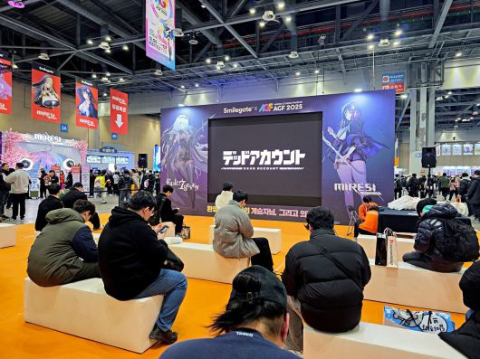 더게임스데일리